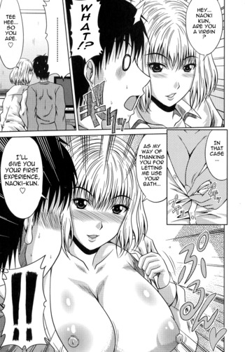 Page 152
