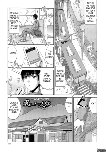 Page 168