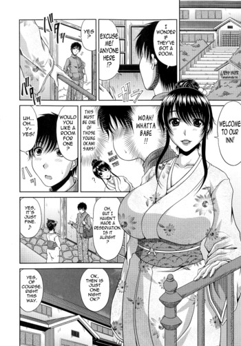 Page 169