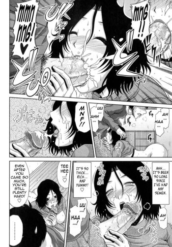 Page 195