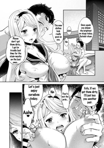 Page 63