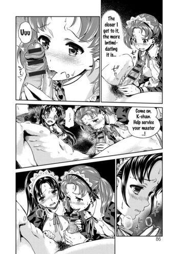 Page 83