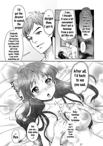 Page 105