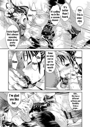 Page 141
