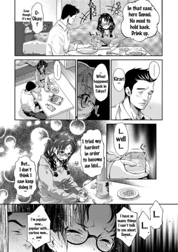 Page 154
