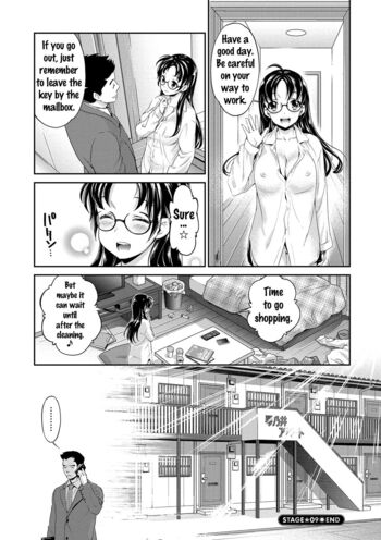 Page 163