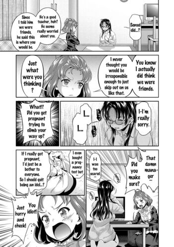 Page 165