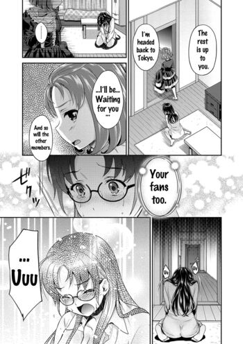 Page 167