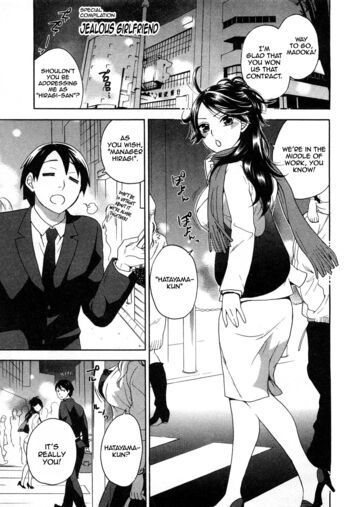 Page 145