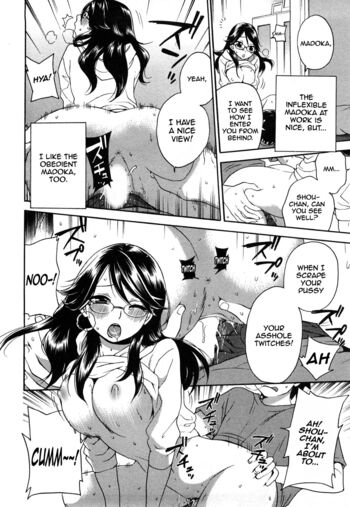 Page 150