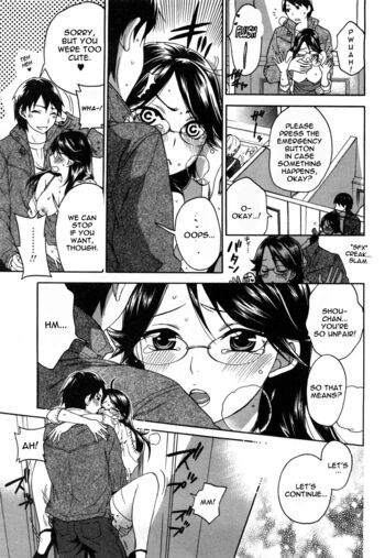 Page 161