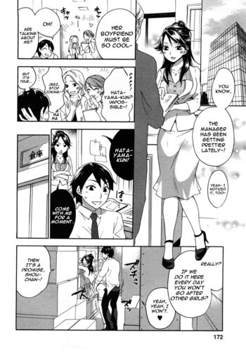 Page 164