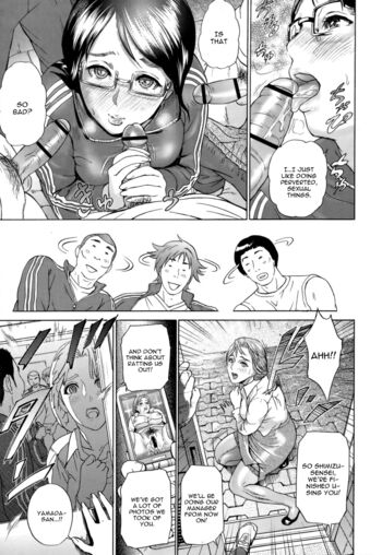 Page 160