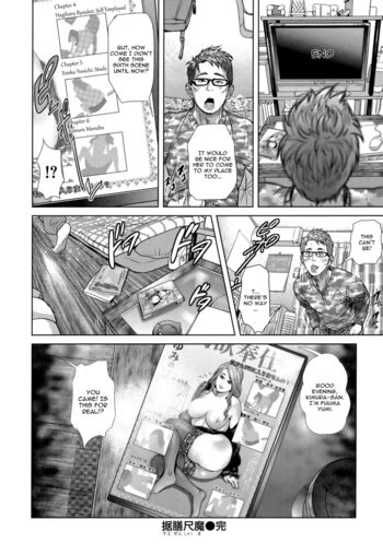 Page 191