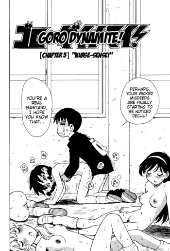 Page 69