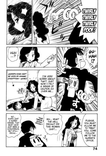 Page 73