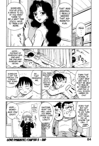 Page 83