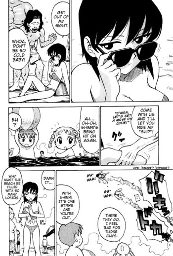 Page 105