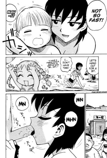 Page 107
