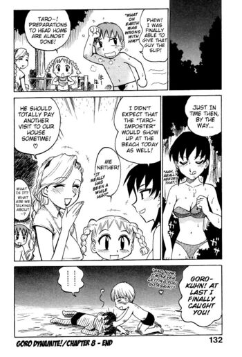 Page 131