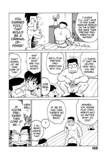 Page 167