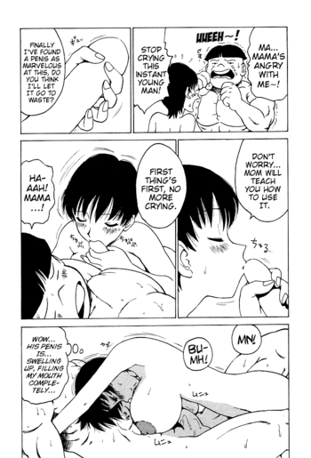 Page 173