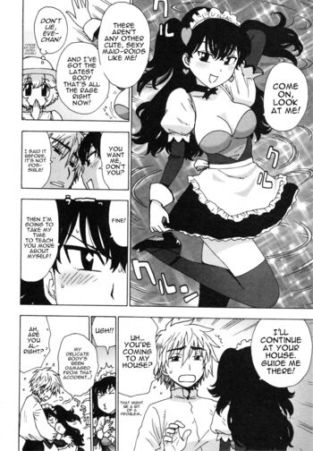 Page 57