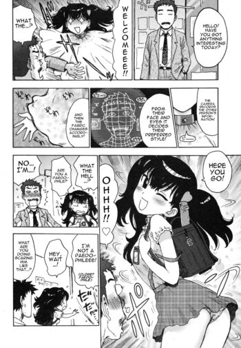 Page 73