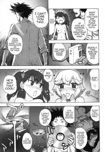 Page 104