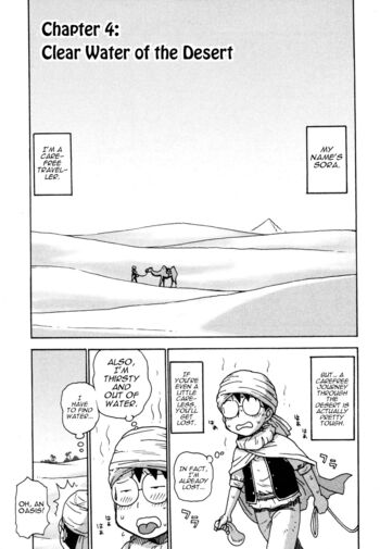 Page 135