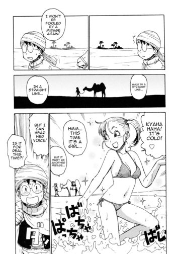 Page 137