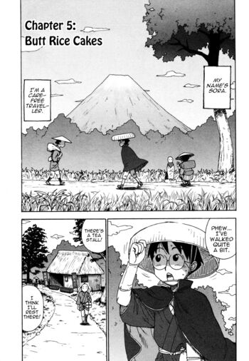 Page 143