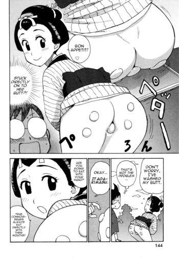 Page 146