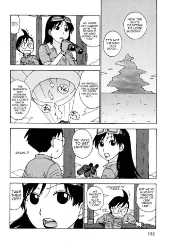 Page 154