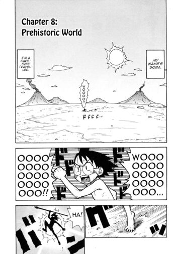 Page 167
