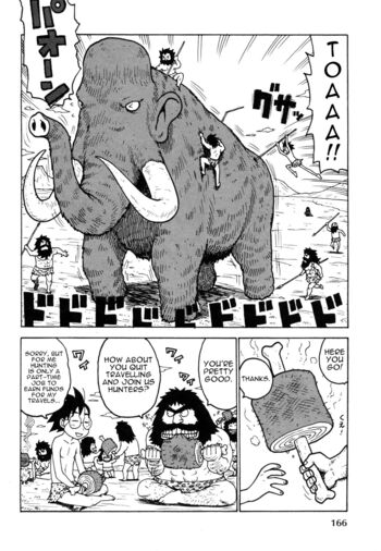 Page 168