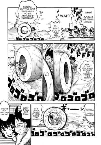 Page 171