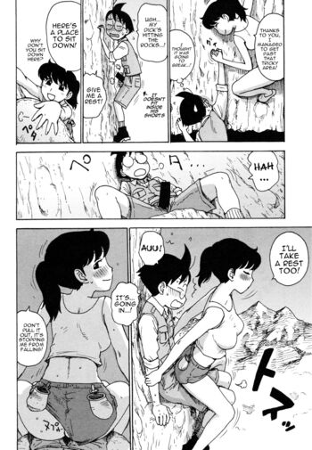 Page 180