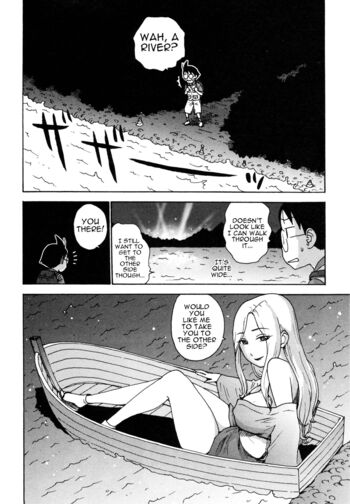 Page 184