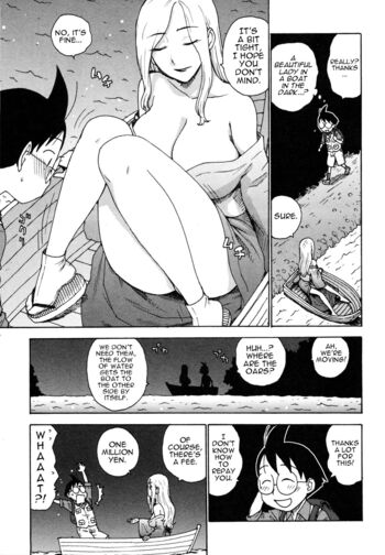 Page 185