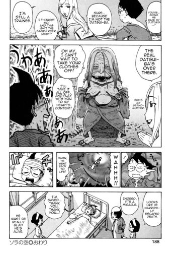 Page 190