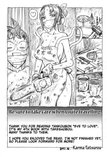 Page 193
