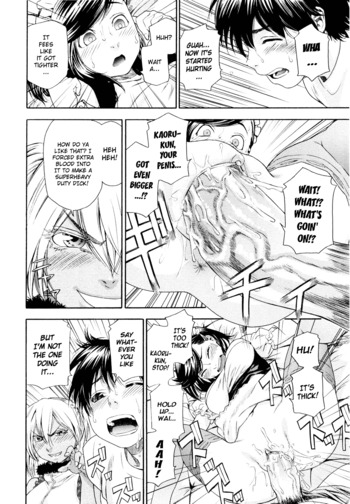 Page 82