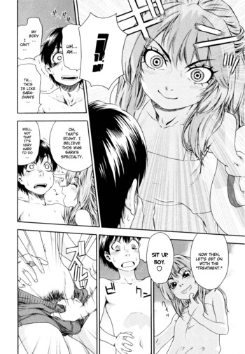 Page 104