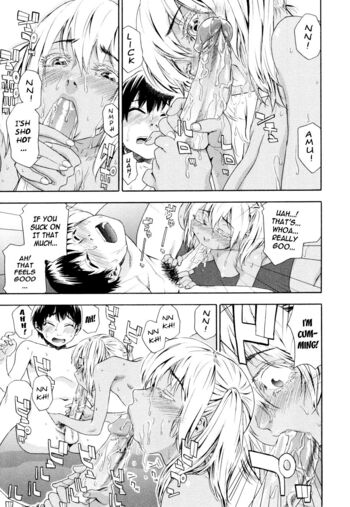 Page 147
