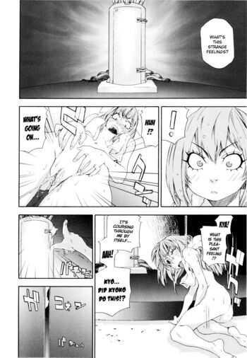 Page 181