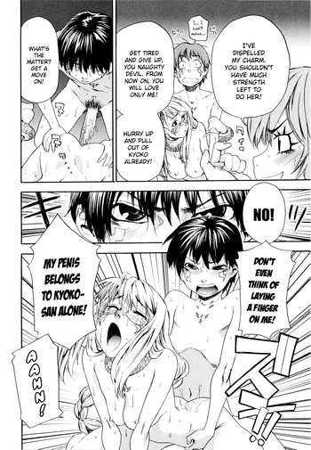 Page 187