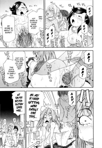 Page 194
