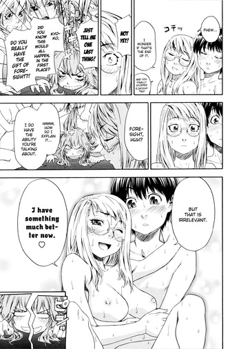 Page 198