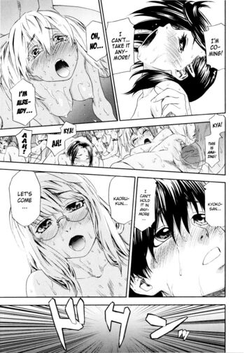 Page 202